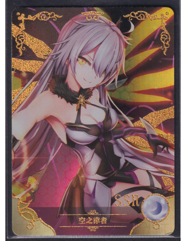 Herrscher of the Void Honkai Impact SSR NS-5M05-058 Goddess Story