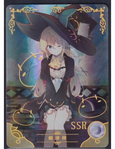 Azusa I've Been Killing Slimes for 300 Years and Maxed Out My Level SSR NS-2M05-011