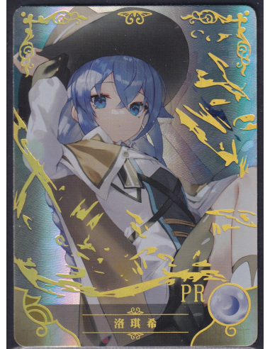Roxy Migurdia Mushoku Tensei PR NS-2M07-010 Goddess Story