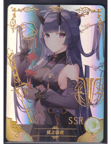Raiden Mei Honkai Impact SSR NS-10M03-094 Goddess Story