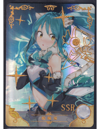 Princess Connect Re:Dive Shiori Kashiwazaki SSR NS-10M02-108 Goddess Story