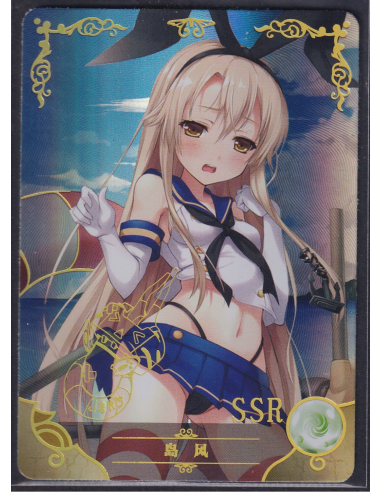 Shimakaze SSR NS-06-007 Goddess Story