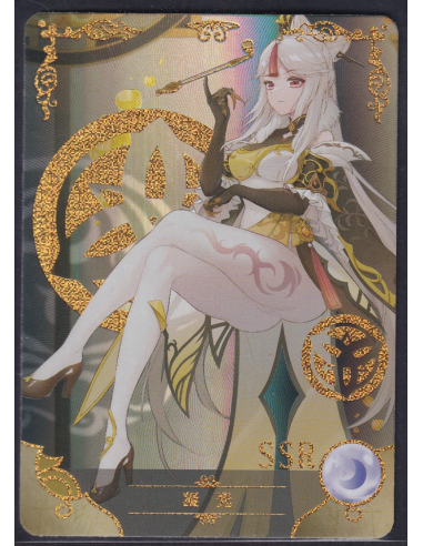 NingGuang Genshin Impact SSR NS-5M03-65 Goddess Story