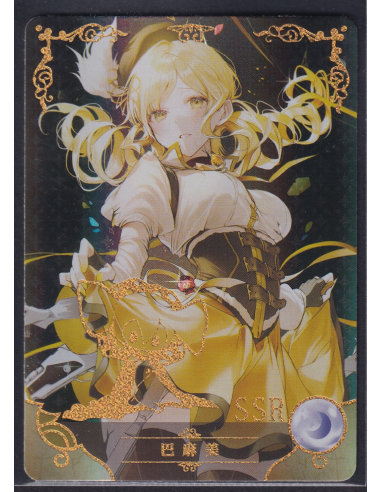 Mami Tomoe Puella Magi Madoka Magica  NS-5M05-049 Goddess Story