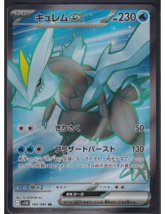 Kyurem ex (sv11B 160) Black...