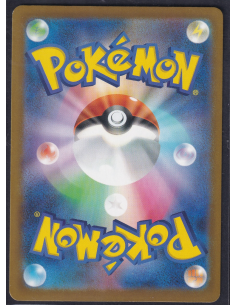 Psyduck (SV-P 262) Scarlet... 2