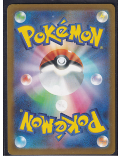 Psyduck (SV-P 262) Scarlet... 2