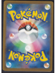 Golduck (SV-P 263) Scarlet... 2