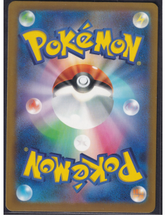 Golduck (SV-P 263) Scarlet... 2