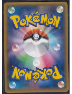 Mewtwo (XY-P 176) XY Promos E1 2