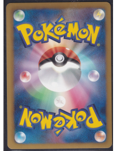 Kyurem (BW-P 150) BW Promos E1 2
