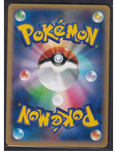 Garchomp EX (XY-P 010) XY... 2