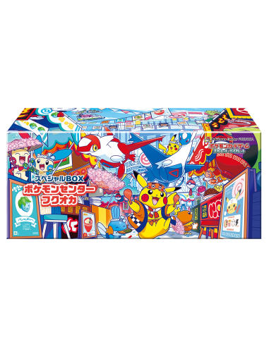Pokemon Center Special Box - Fukuoka