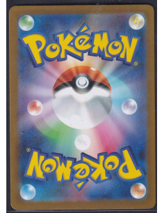 Team Rocket's Meowth (SV-P... 2